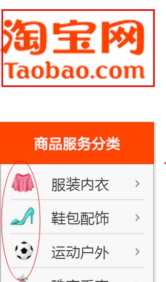 此处输入图片的描述