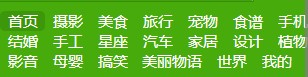 此处输入图片的描述